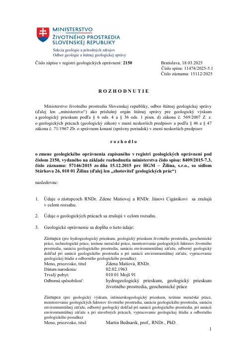 Náhľad prvej strany: Geologické oprávnenie